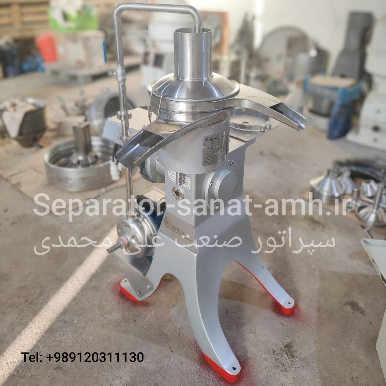 خامه گیر یک تن عباسی